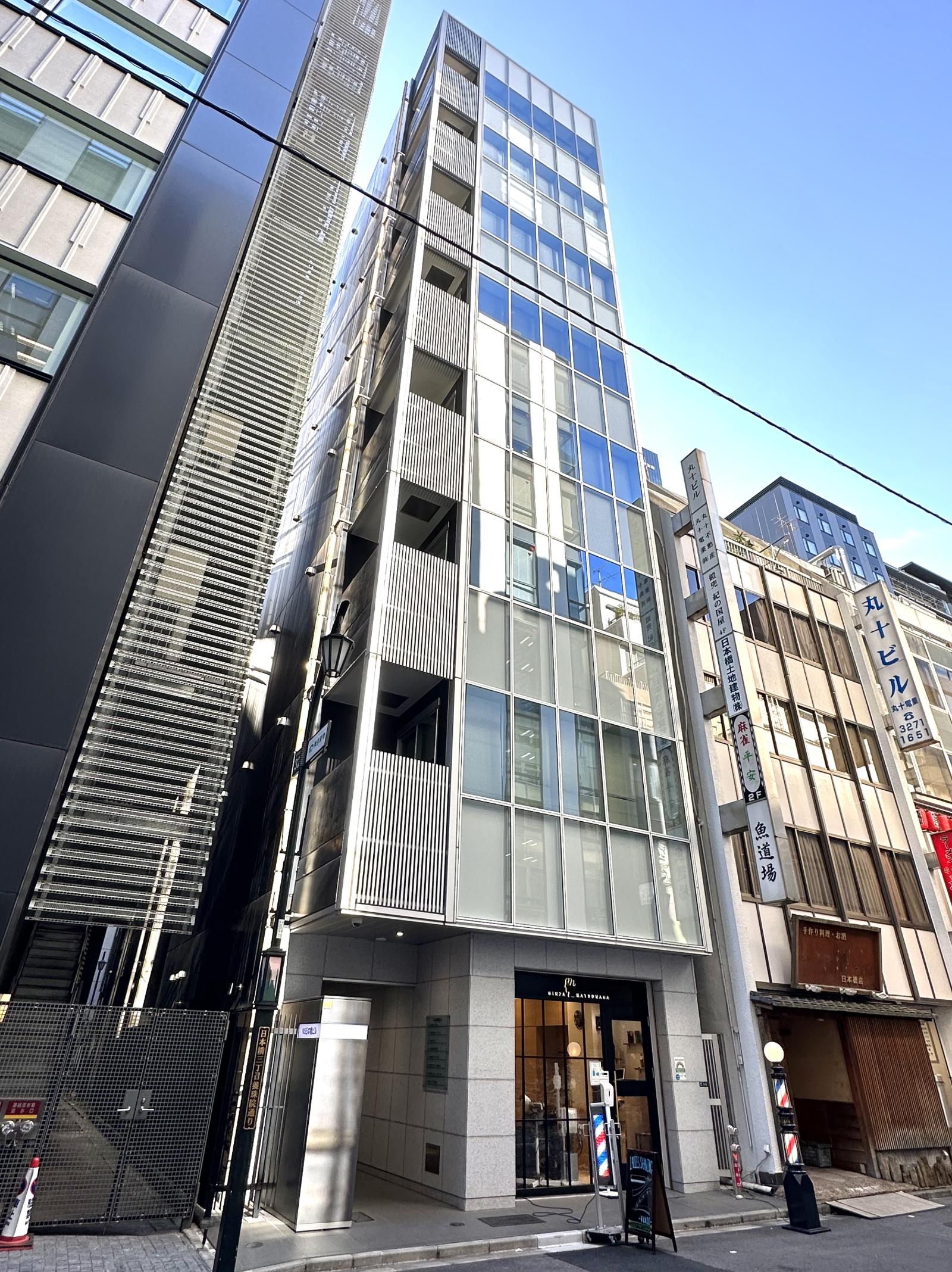 NS日本橋ビル