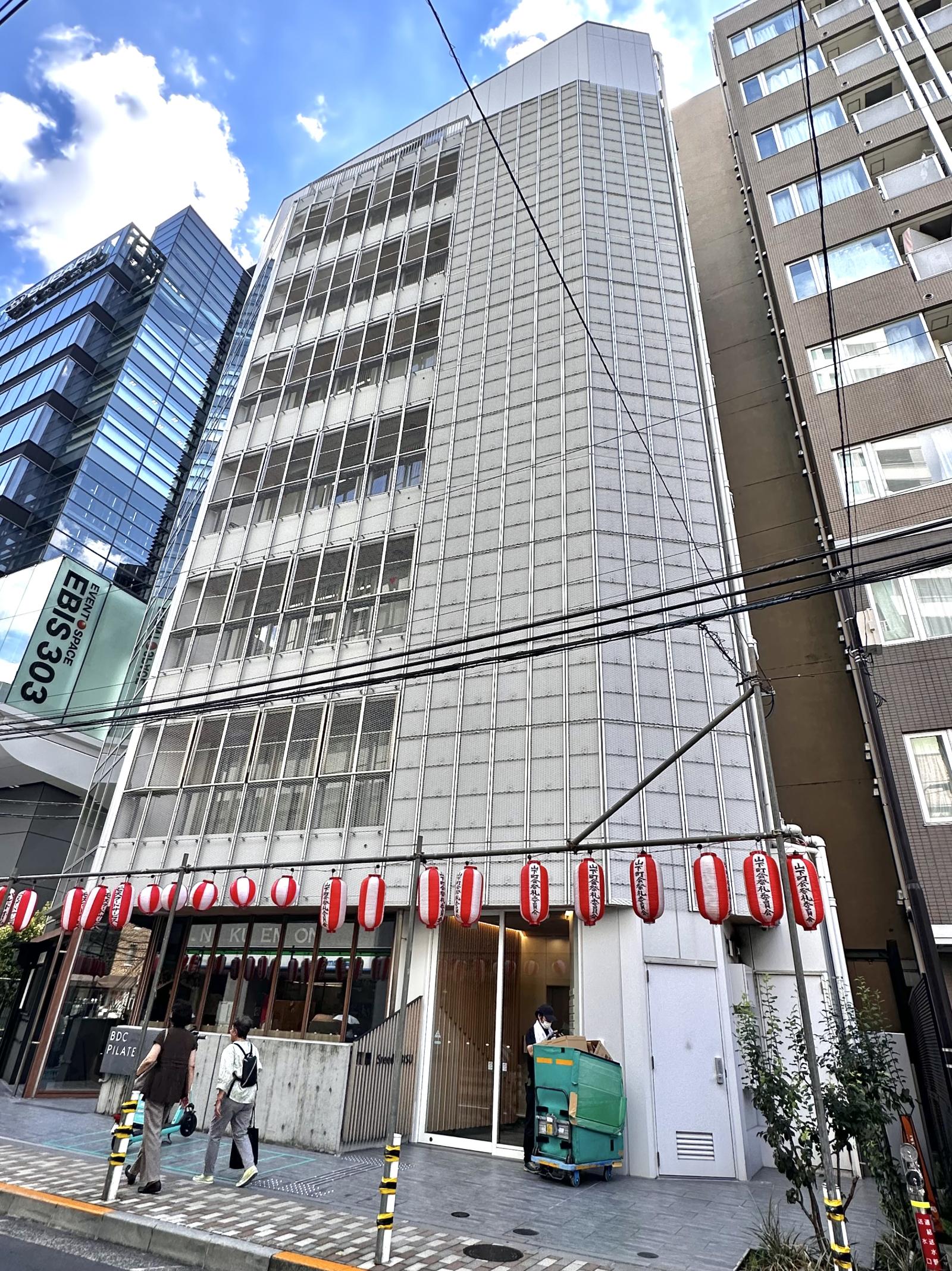 Sreed EBISU