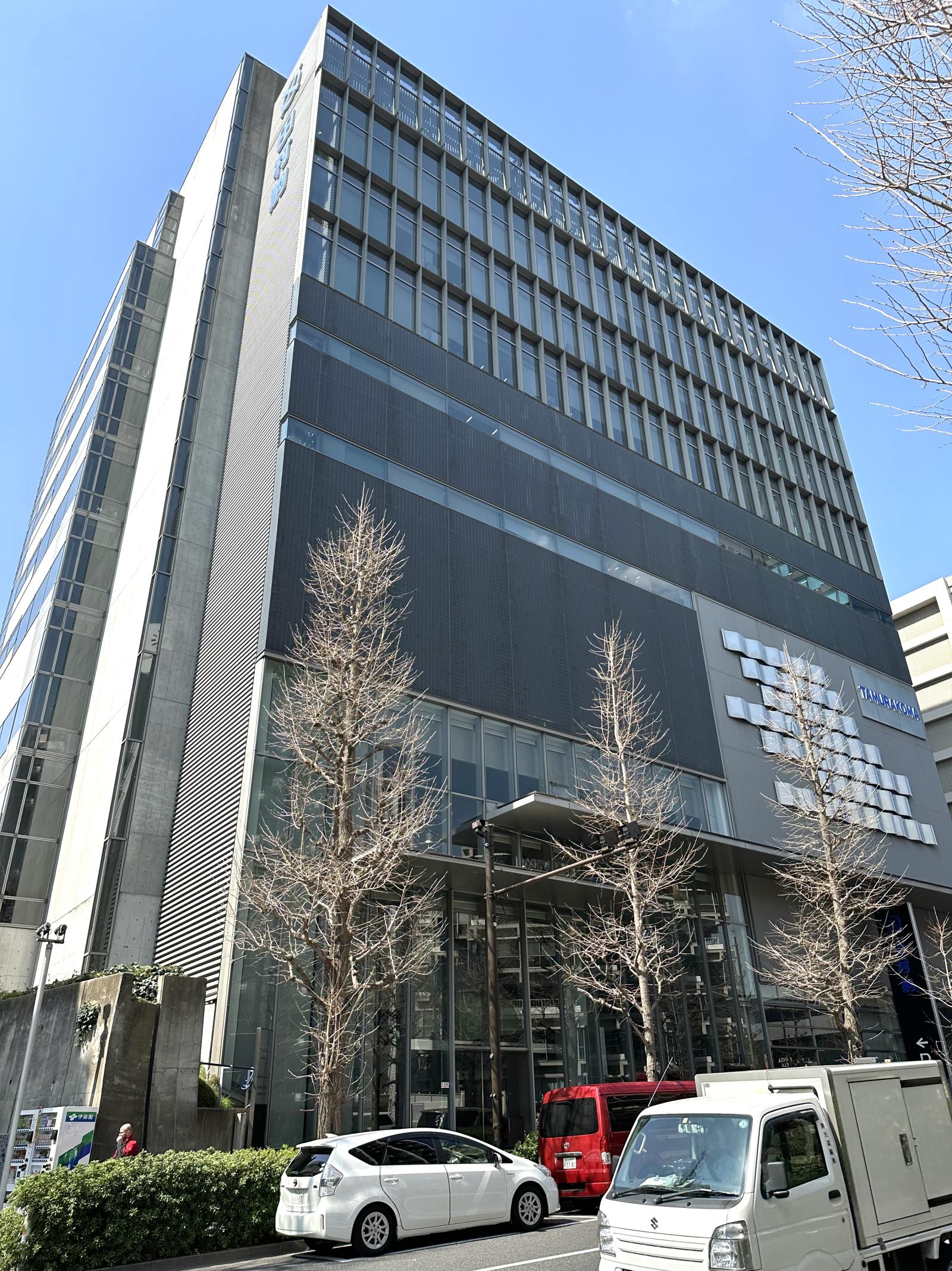 田村駒東京本社ビル(旧コロンブス)