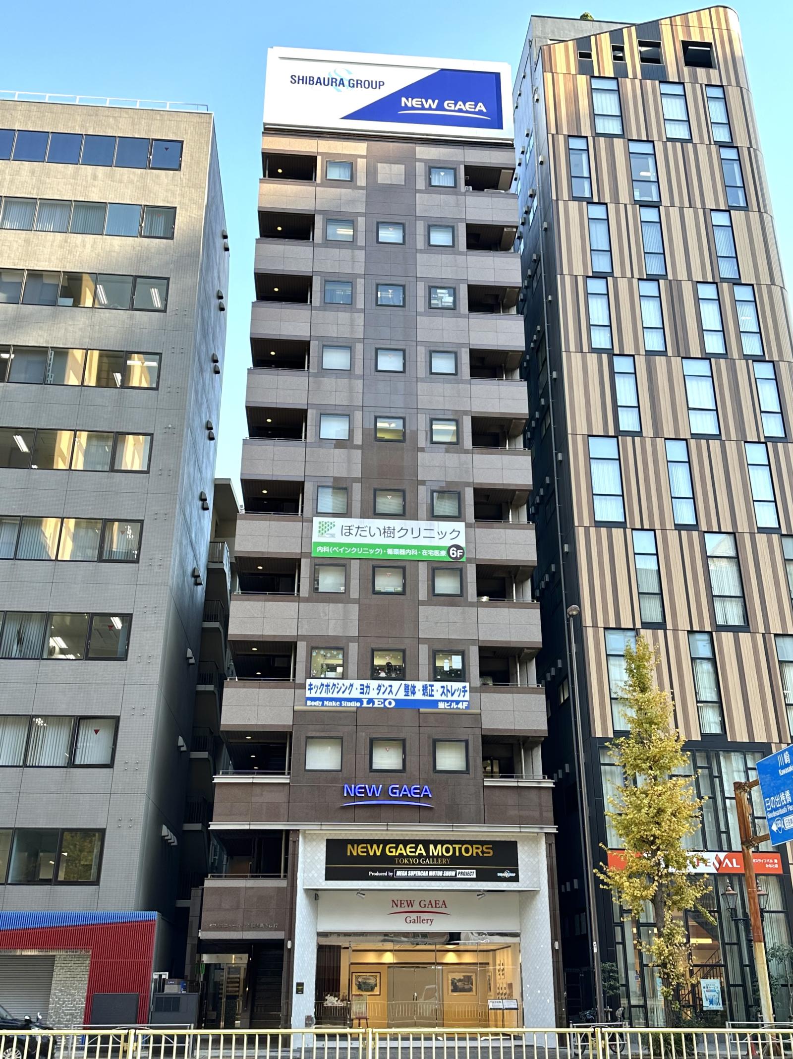 オフィスニューガイア浜松町№17