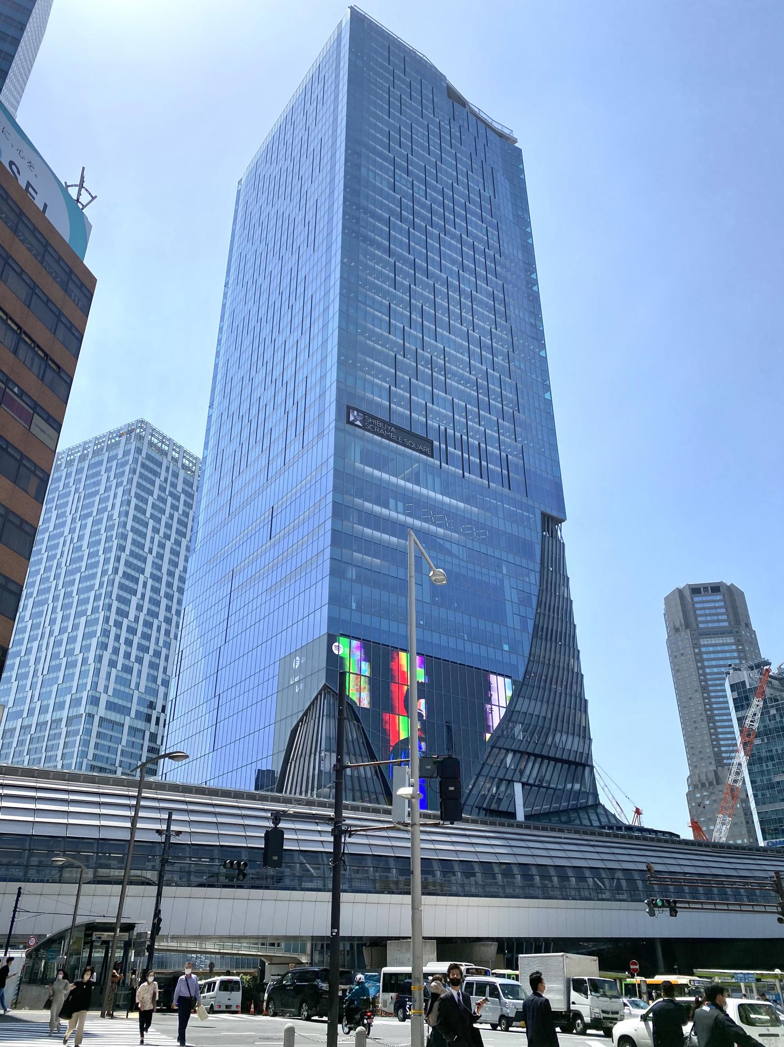 wework 渋谷スクランブルスクエア