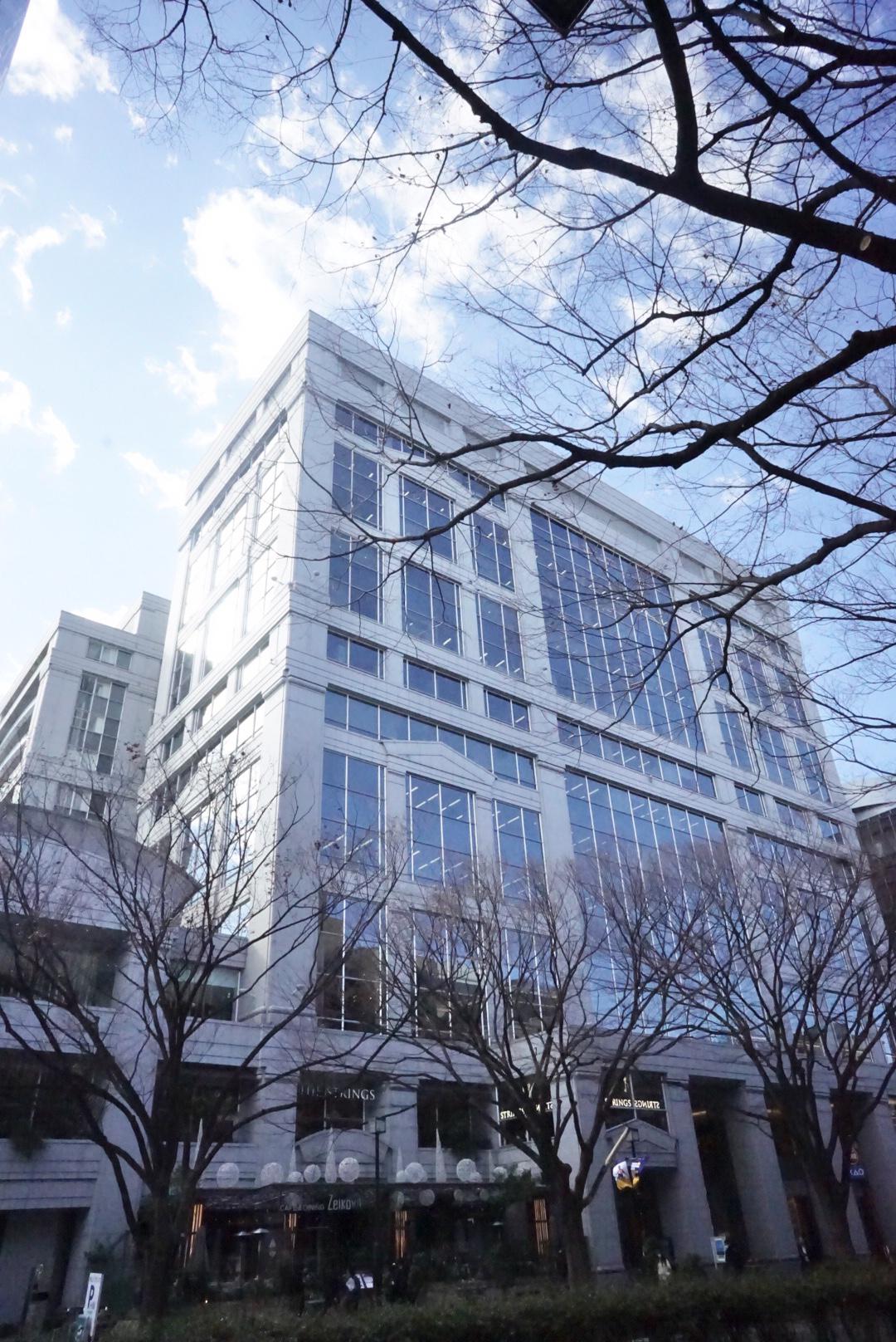 SERVCORP 青山パラシオタワービル