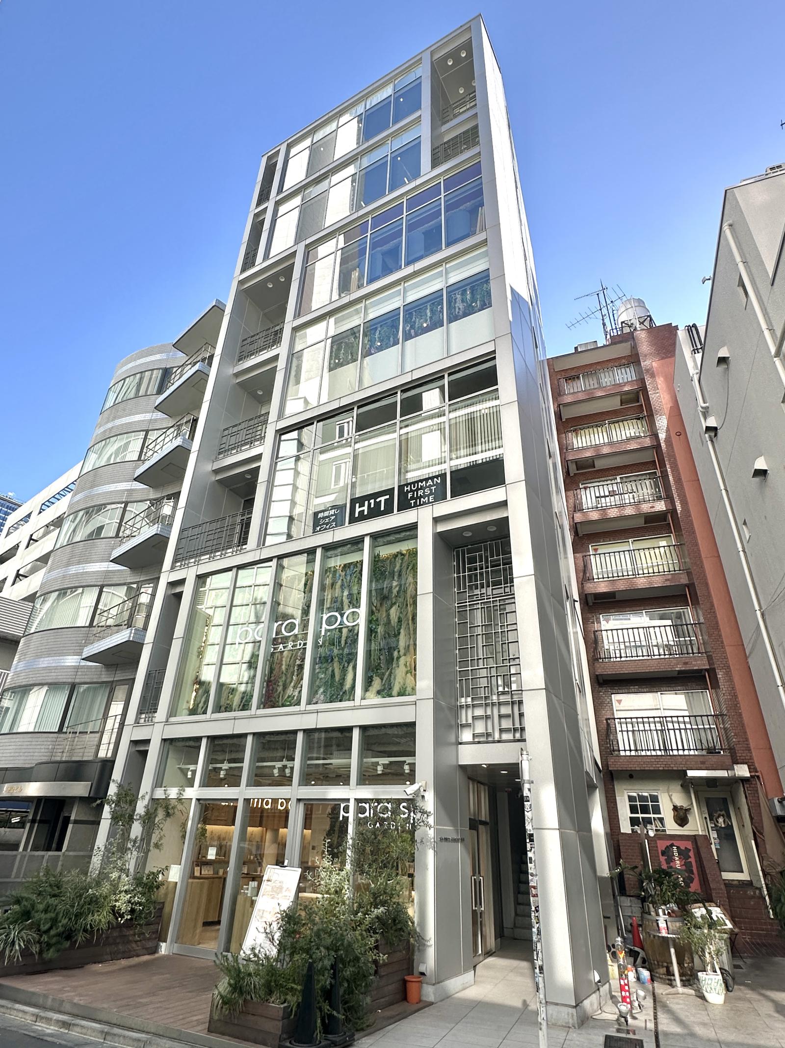 ACN渋谷道玄坂ビル