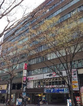新大宗5号館ビルの外観写真