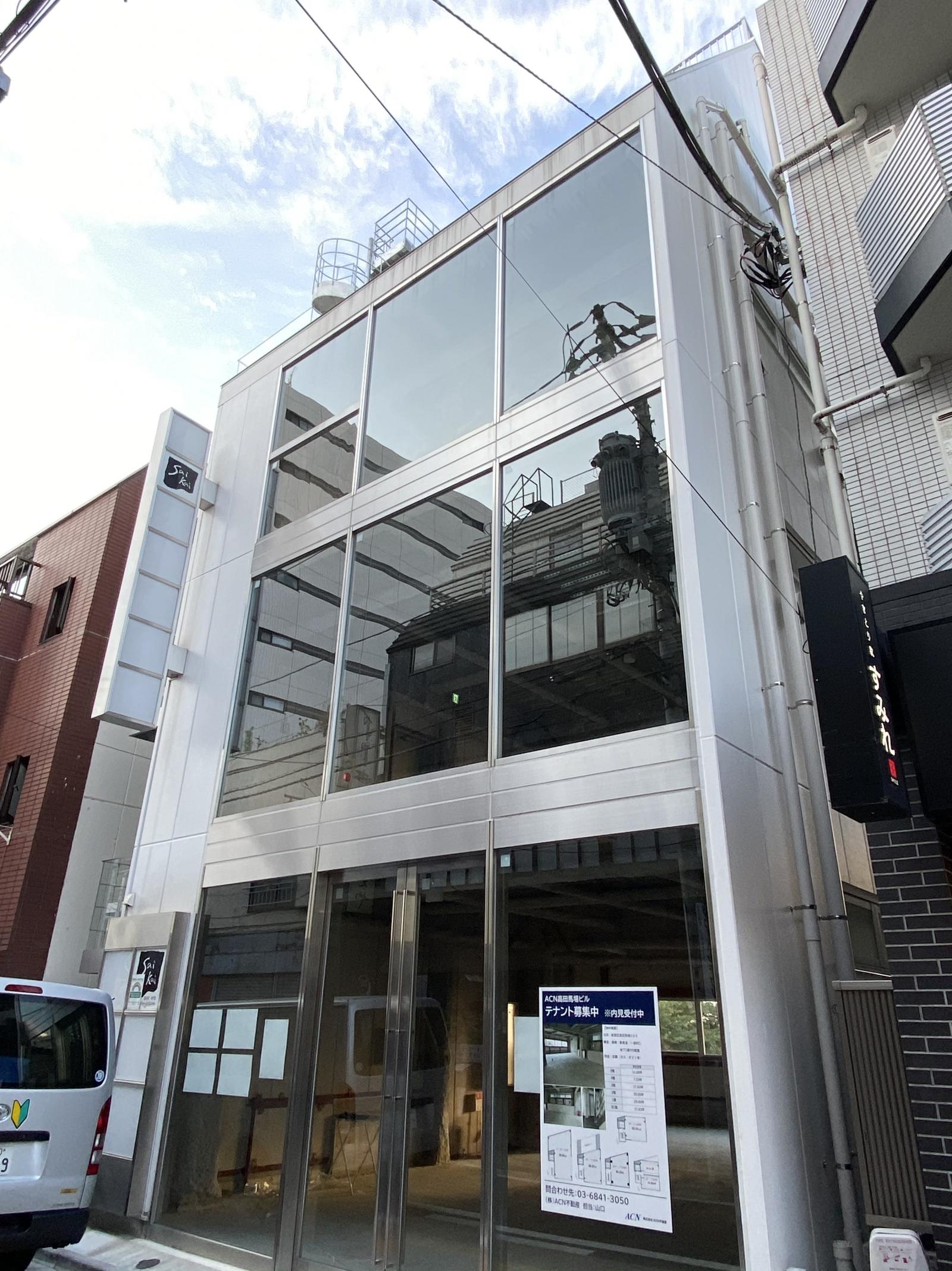 ACN高田馬場ビル