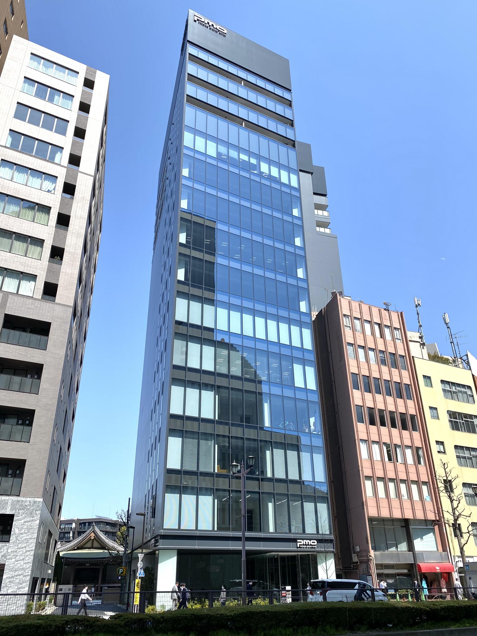 PMO麹町ビル
