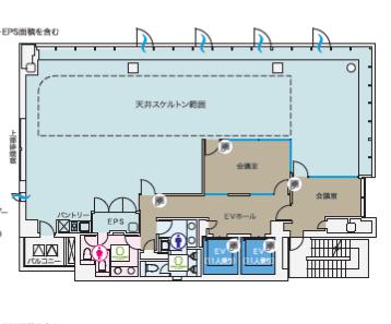 愛宕山PREX