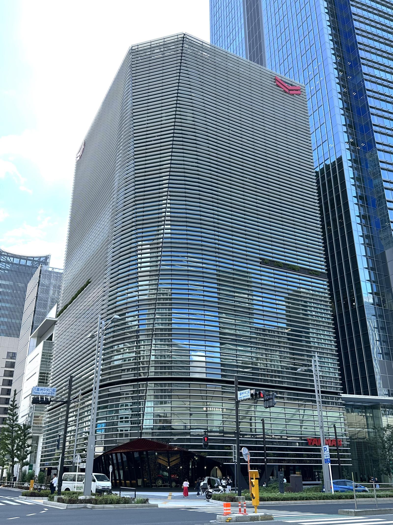 ヤンマー東京ビル