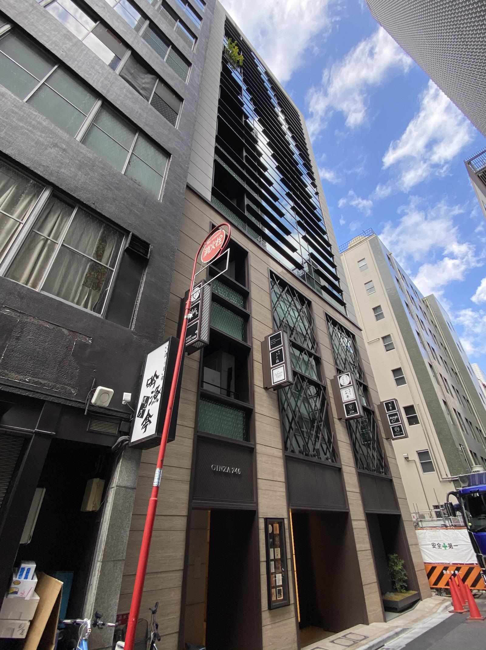 銀座745ビル