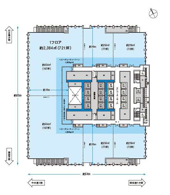 TODA BUILDING