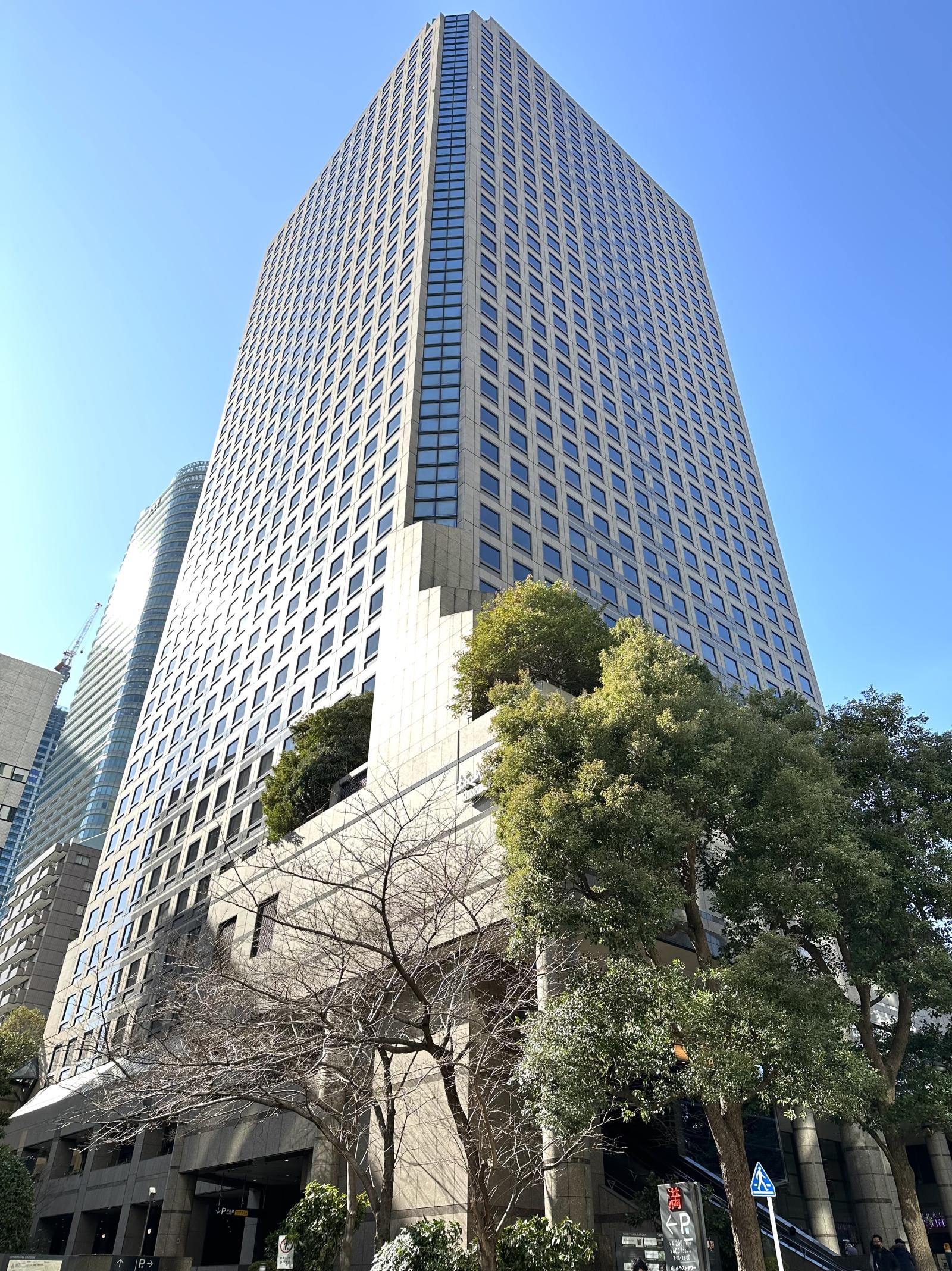 城山トラストタワー