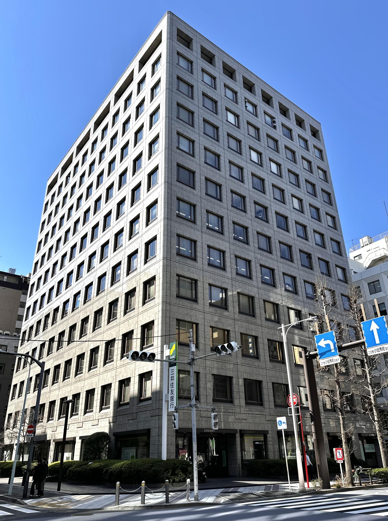 三井住友銀行人形町ビル