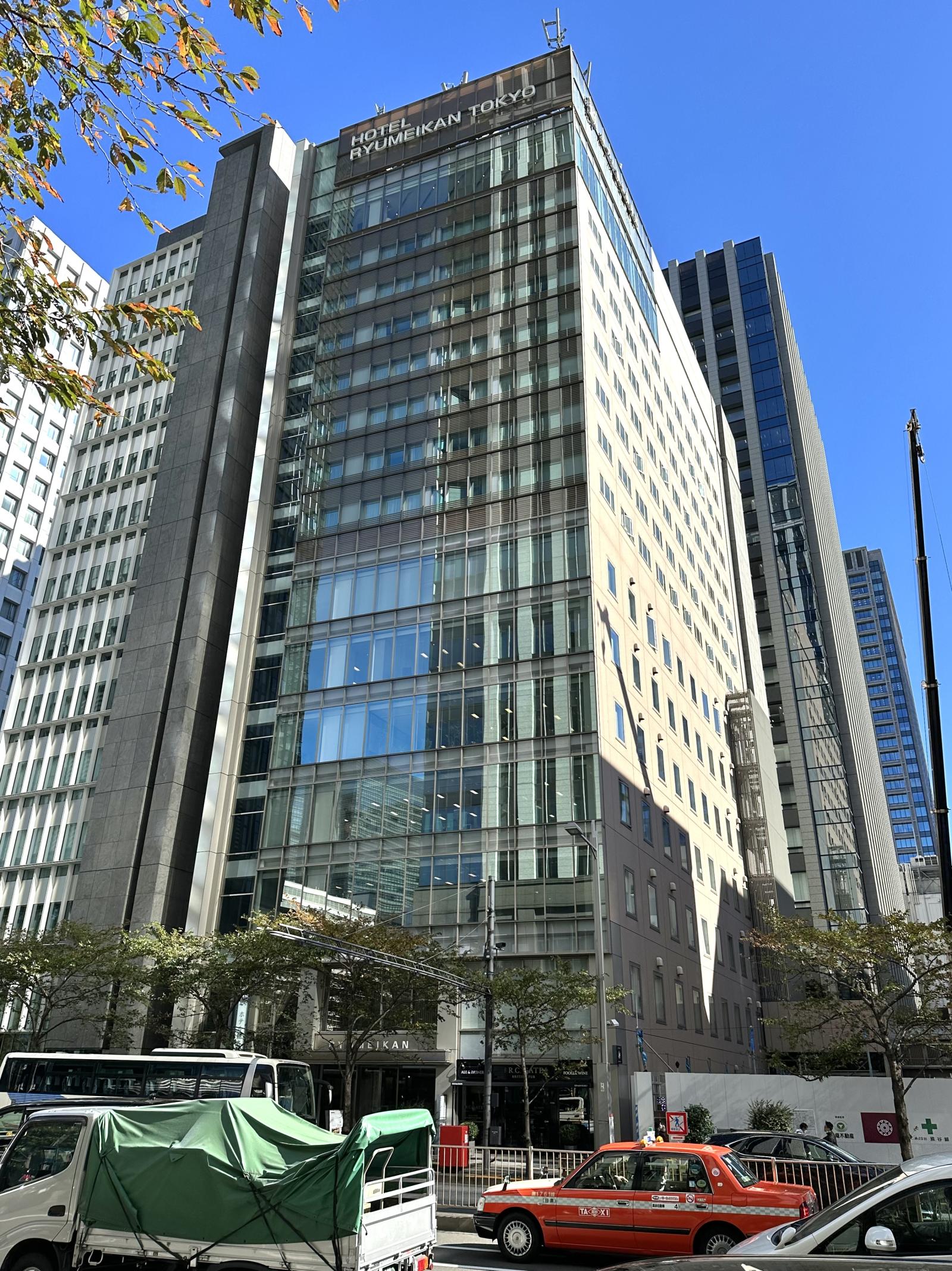 八重洲龍名館ビル