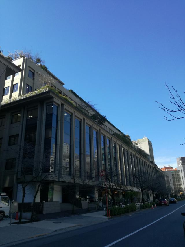 新紀尾井町ビル