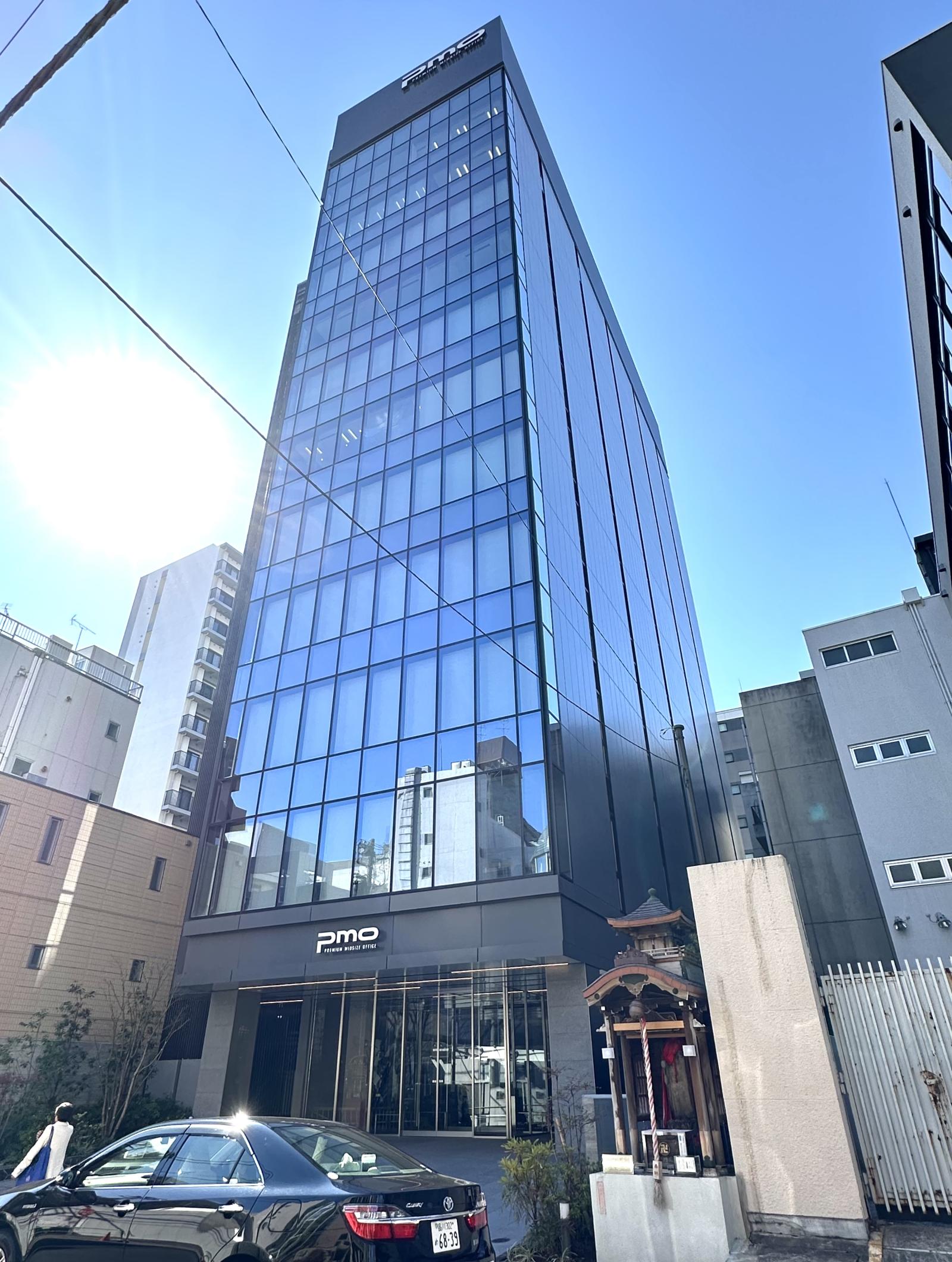 PMO神保町