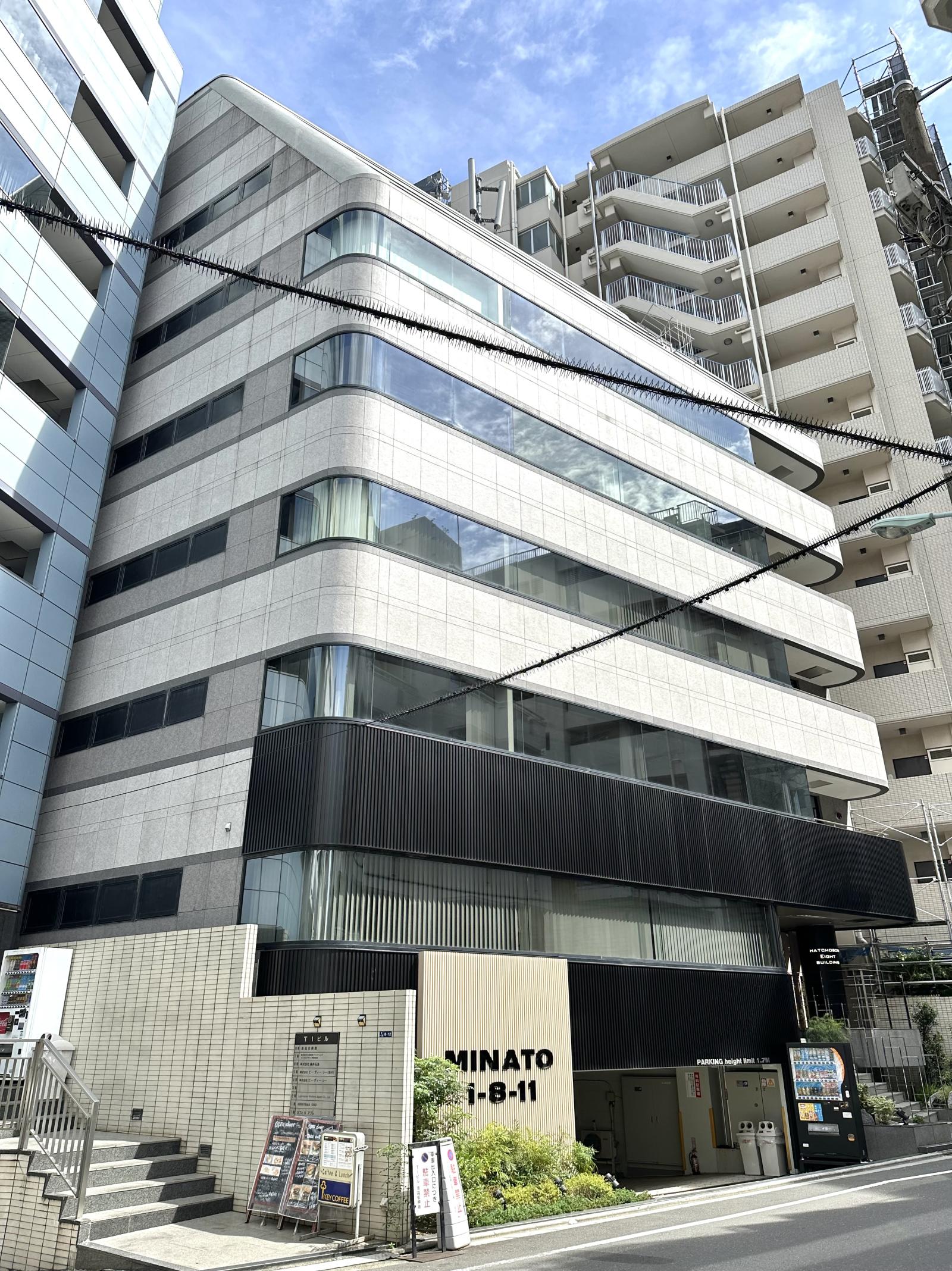 八丁堀エイトビル