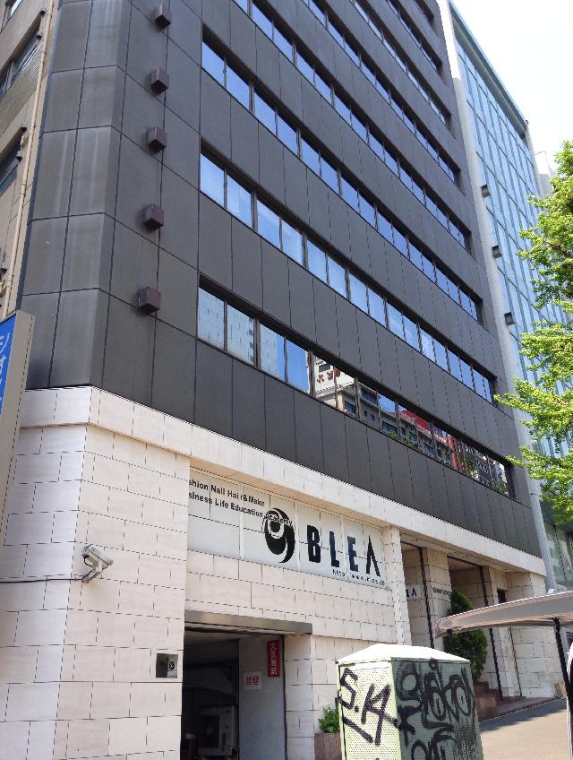 渋谷アイビスビル