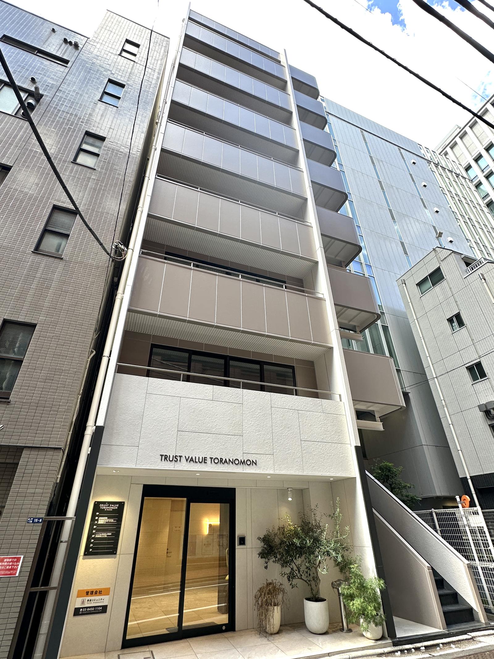 TRUST VALUE 虎ノ門ビル