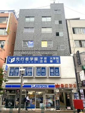成田ビルの外観写真