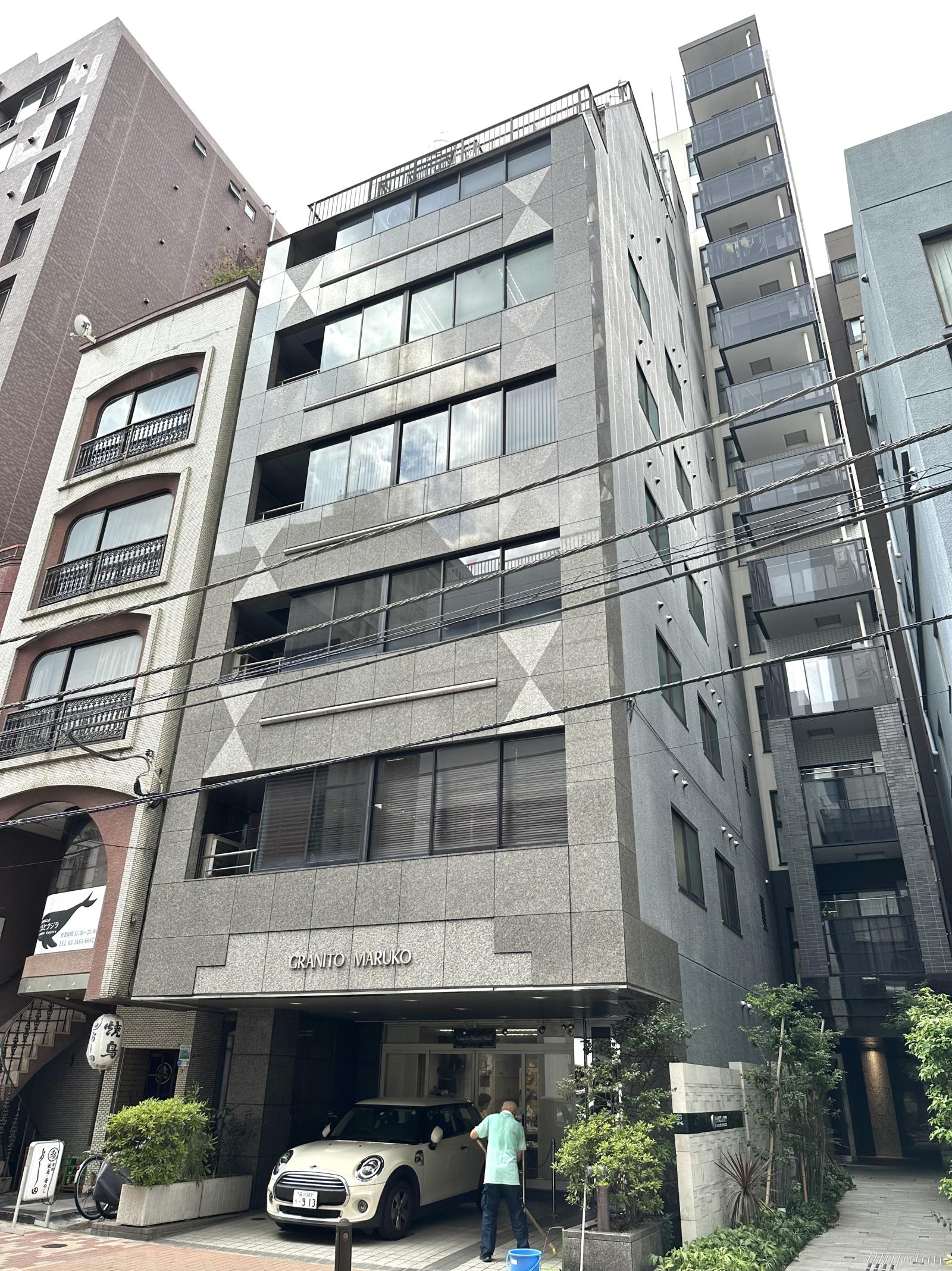 グラニート丸絖ビル