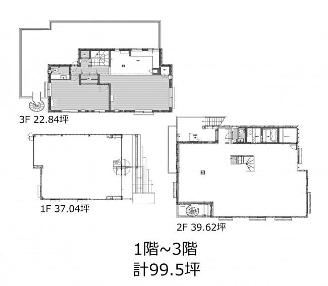 CASA表参道ビル
