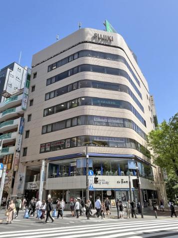 池袋富士喜ビル