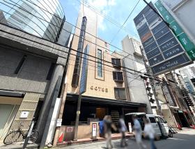 ＧＯＴＳ北新地２号館...の外観写真