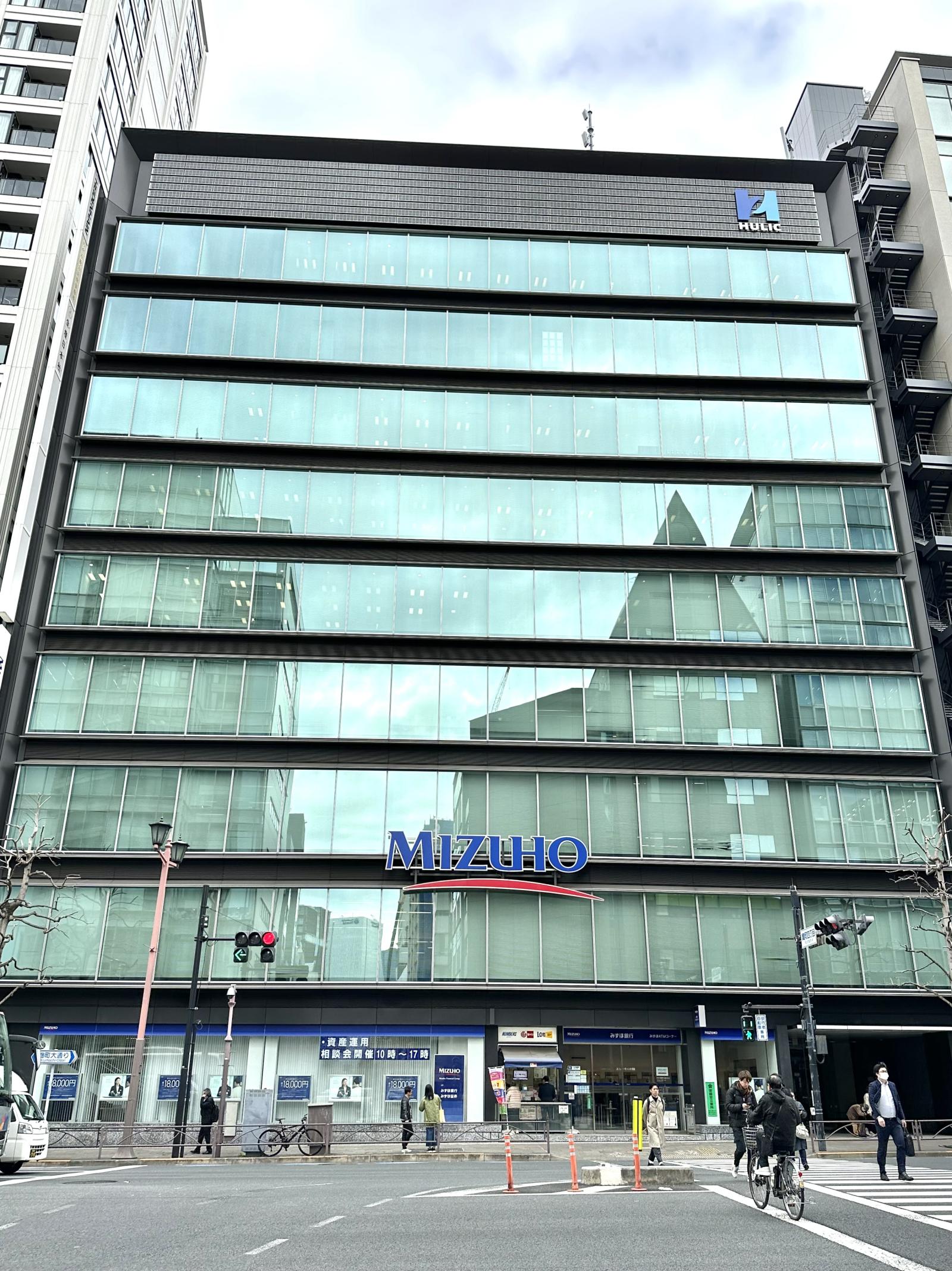 ヒューリック麹町ビル