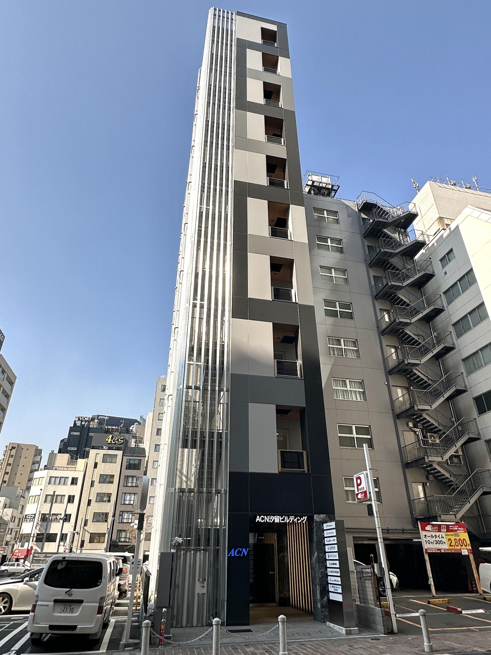 ACN汐留ビルディング