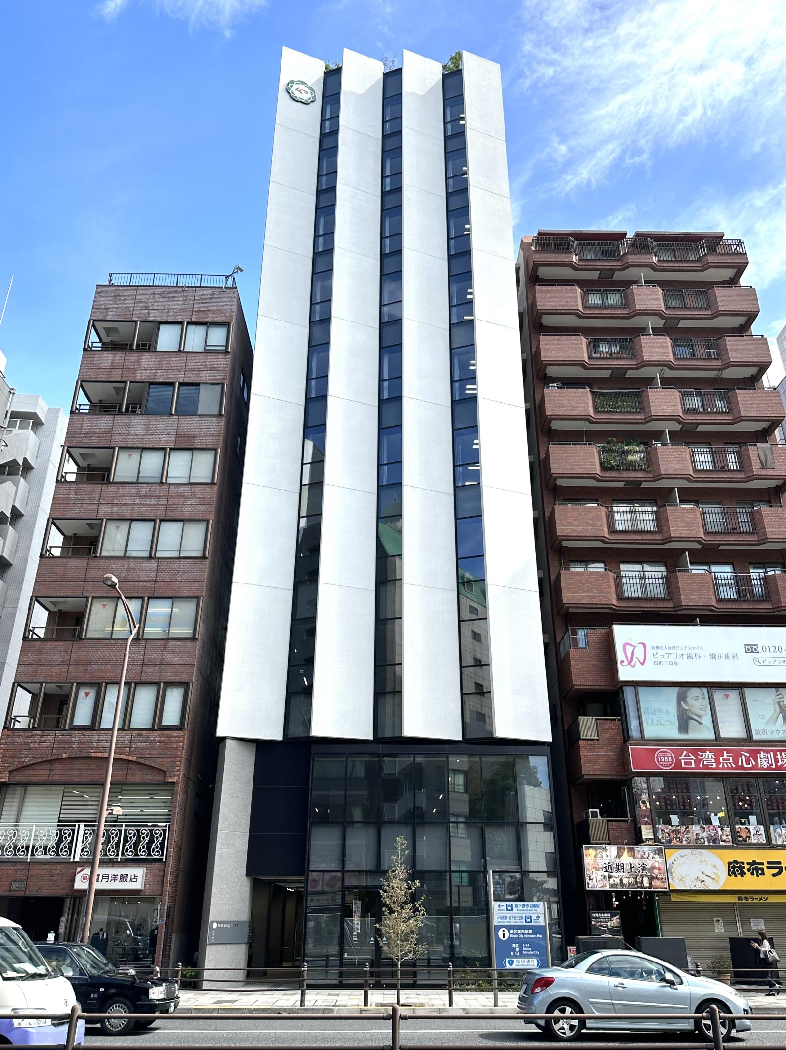 MAビル三田