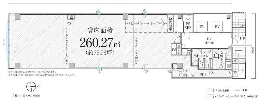 PMO品川