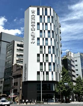 合人社東京八丁堀ビル(旧...の外観写真