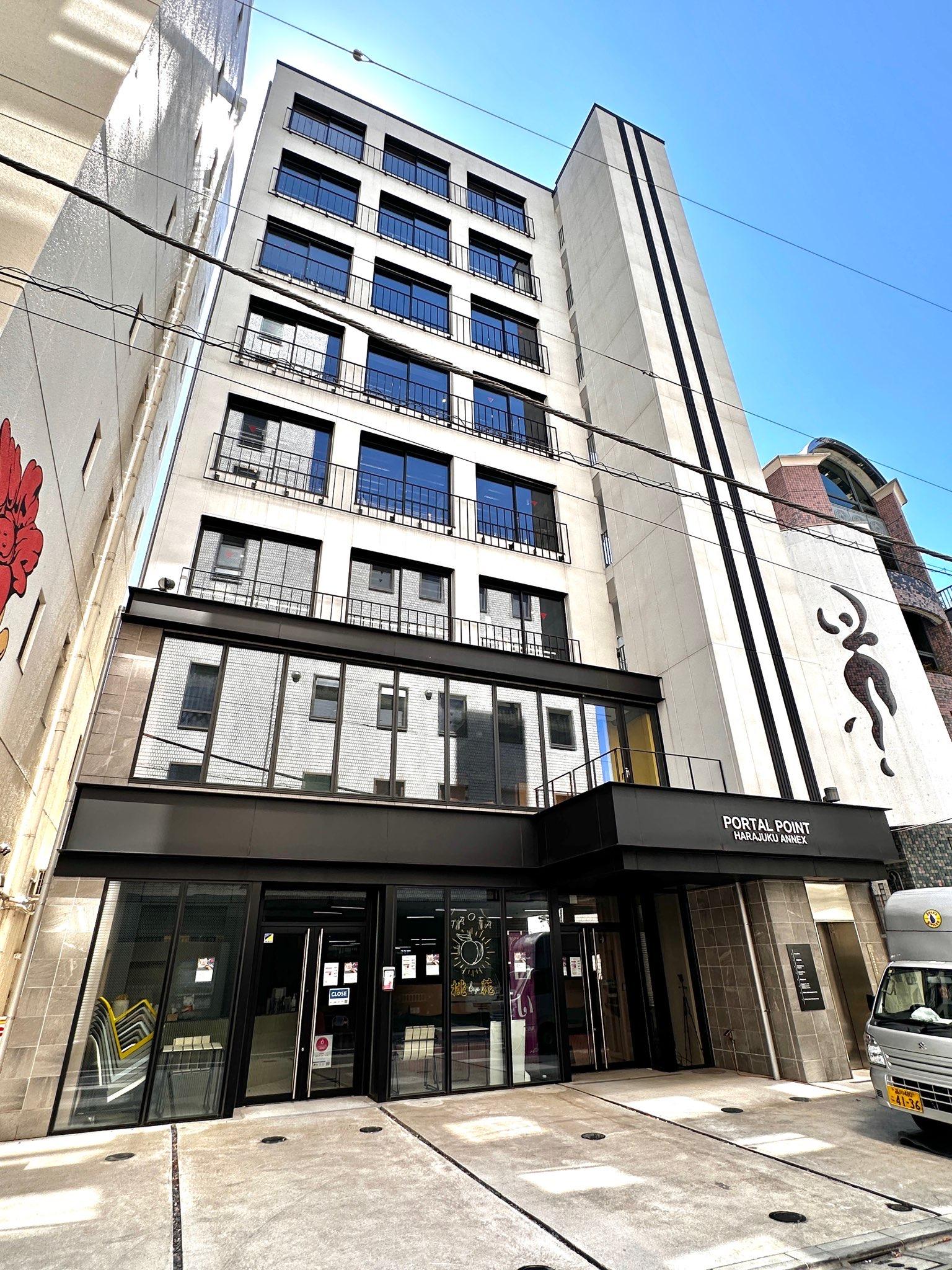 PORTAL POINT HARAJUKU ANNEX