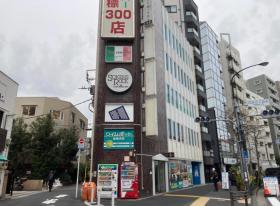 舟町ビルの外観写真