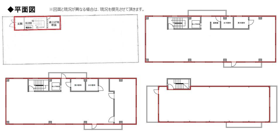 JEビル