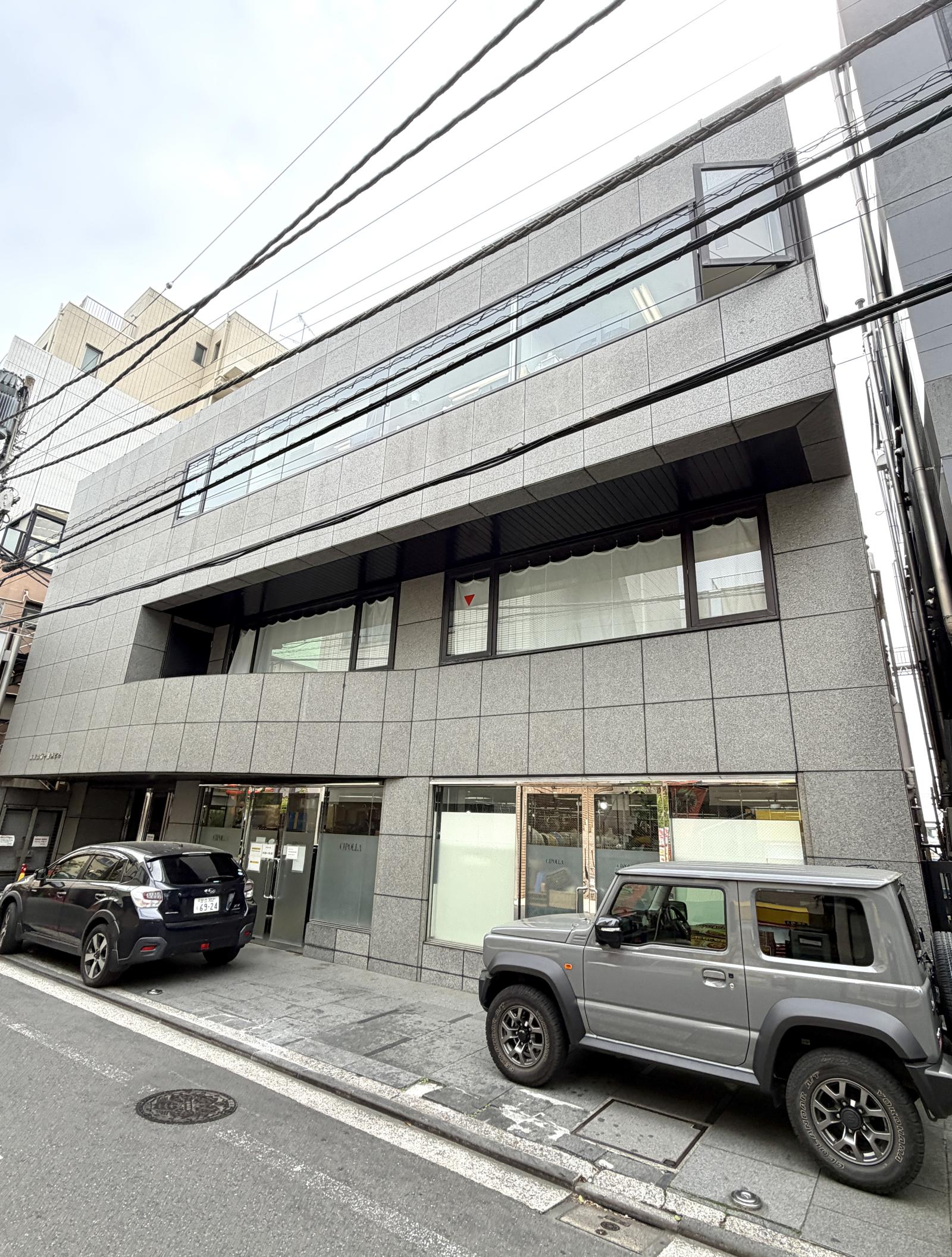 南青山第一韮澤ビル