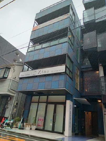 ISビル