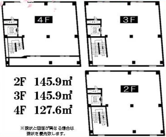白鳳新宿第8ビル