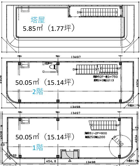 第30SYビル