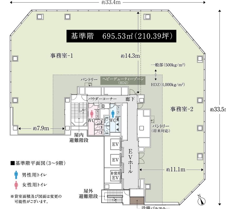 虎ノ門安田ビル