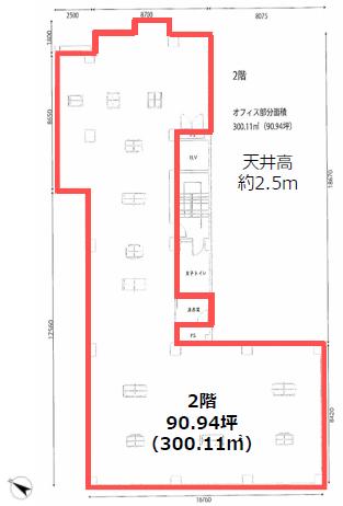 田中興産ビル