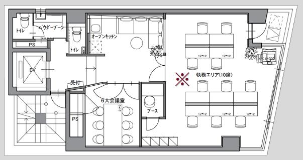 図面