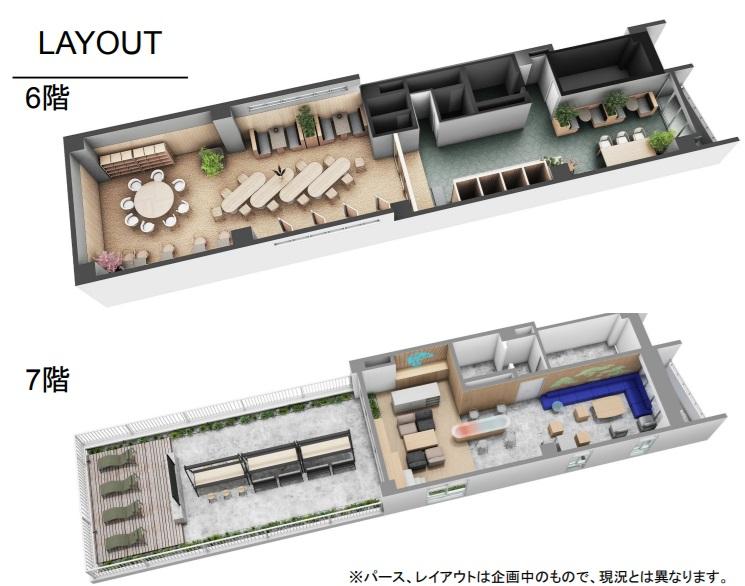 図面
