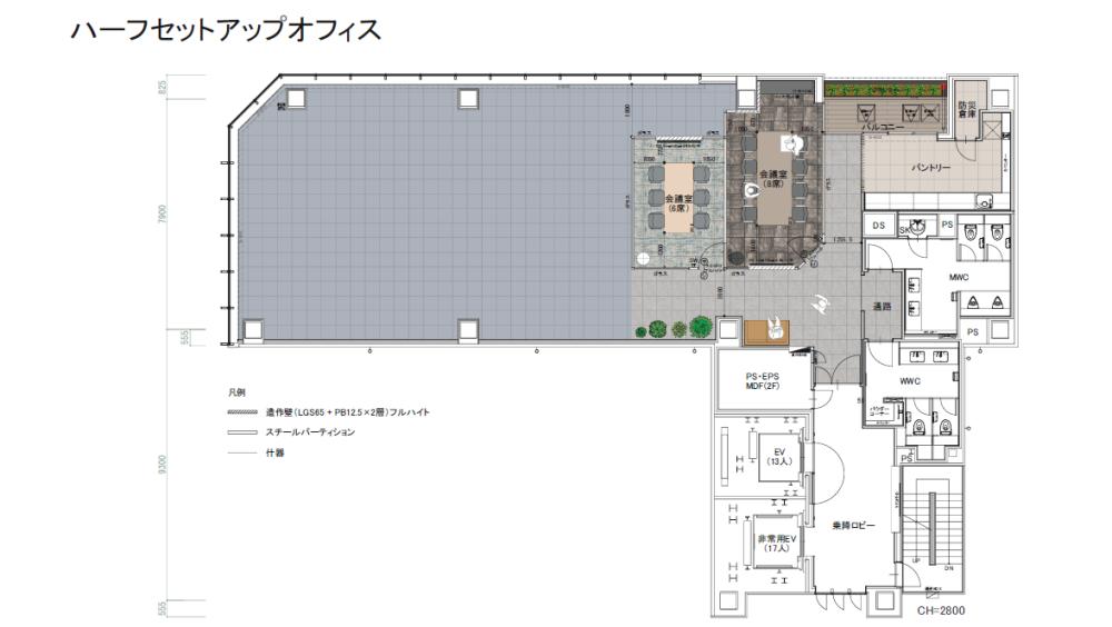 図面