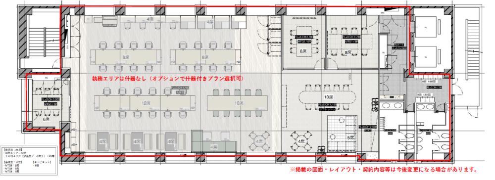 図面