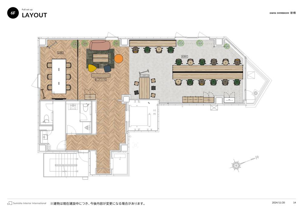 図面