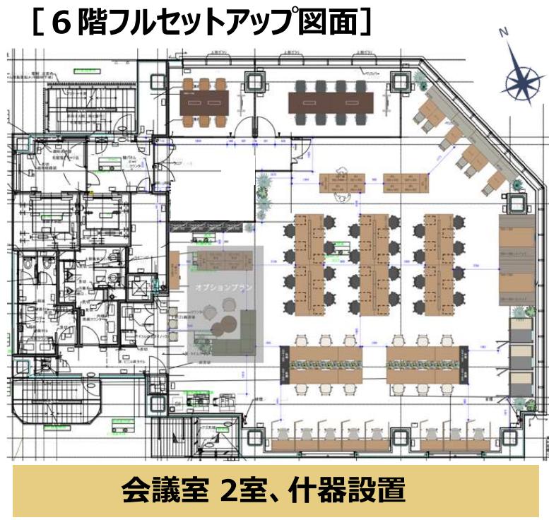 図面