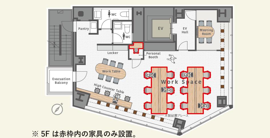 図面