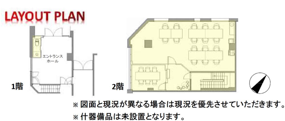 図面