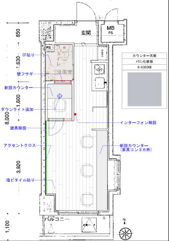 図面